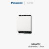 Panasonic INITIO สวิตช์ทางเดียว 1.5 ช่อง - WEGN5521