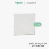 Schneider Avataron A สวิตช์2ทาง ใหญ่ สีขาว มีพรายน้ำ - M3T31_E2_WE