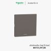 Schneider Avataron A สวิตช์ทางเดียว 3 ช่อง สีดำ มีพรายน้ำ - M3T31_E1F_BK