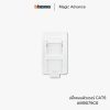 Bticino รุ่น Magic Advance ปลั๊กคอมพิวเตอร์ CAT6 - M9079C6