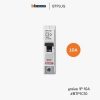 Bticino เซอร์กิตเบรกเกอร์ 10A - BTP1C10