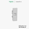 ปลั๊ก Schneider Avataron A เต้ารับโทรศัพท์ สีเทา - M3T1RJ4M_GY