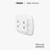 Bticino รุ่น Magic Advance ปลั๊กกราวด์คู่ - M9025G