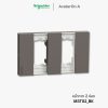 Schneider Avataron A หน้ากาก 2 ช่อง สีดำ - M3T02_BK