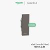 Schneider Avataron A สวิตช์2ทาง เล็ก สีดำ มีพรายน้ำ - M3T31_2_BK