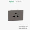 ปลั๊ก Schneider Avataron A ปลั๊กกราวด์เดี่ยว สีดำ มีม่านนิรภัย - M3T426UST_BK