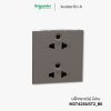 ปลั๊ก Schneider Avataron A ปลั๊กกราวด์คู่ สีดำ มีม่านนิรภัย - M3T426UST2_BK
