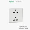 ปลั๊ก Schneider Avataron A ปลั๊กกราวด์คู่ สีขาว มีม่านนิรภัย - M3T426UST2_WE