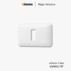 Bticino รุ่น Magic Advance หน้ากาก 1 ช่อง - M903/11P