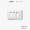 Bticino รุ่น Magic Advance หน้ากาก 3 ช่อง - M903/13P