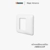 Bticino รุ่น Magic Advance หน้ากาก 2 ช่อง กลาง - M903/23P