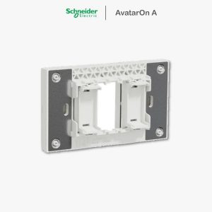 Schneider Avataron A หน้ากาก 1 ช่อง
