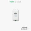 Schneider Concept ปลั๊กโทรศัพท์ 6ขา 4สาย - 3031RJ64M-T