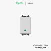 Schneider S-Flexi สวิตช์ทางเดียว 1 ช่อง - F50M1_5_WE