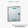 ตู้โหลดเซ็นเตอร์ Schneider 3 เฟส 48 ช่อง 250A - QO3-250EZ48G/SN