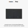 Bticino Nexy ชุดสวิตช์ทางเดียว 2 ช่อง สีกราไฟต์ มีไฟ | 1 way 2-gang switch - Graphite
