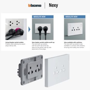 Bticino Nexy ชุดปลั๊กกราวด์คู่ earth up | Earth up Universal socket outlet