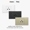 Bticino Nexy ชุดปลั๊กกราวด์เดี่ยว | Universal simplex socket outlet with cover plate