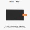 Bticino Nexy ชุดสวิตช์สองทาง 1 ช่อง สีกราไฟต์ | 2 ways 1 gang switch - White