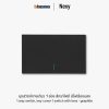 Bticino Nexy ชุดสวิตช์ทางเดียว 1 ช่อง สีกราไฟต์ มีไฟ | 1 way 1 gang light switch - Graphite