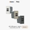 Bticino Nexy ปลั๊ก USB A+C | Double USB sockets Type-A and Type-C