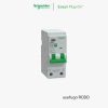 Schneider เซอร์กิตเบรกเกอร์ กันดูด RCBO