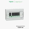 Schneider Easy9 ตู้คอนซูมเมอร์ 8 ช่อง - consumer unit 8 ways | EZ9EPL108