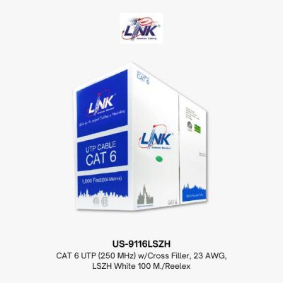 สายแลน CAT6 - US-9116LSZH | Interlink