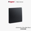 legrand mallia senses สวิตช์ทางเดียว - 281004MB