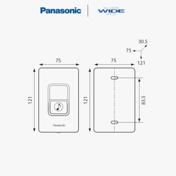 Panasonic Wide สวิตช์กระดิ่ง กันน้ำ - EGG331 / EGG335