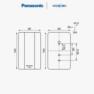 Panasonic Wide กระดิ่งไฟฟ้า - EBG888