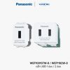 Panasonic ปลั๊ก USB - WEF108107W-8 / WEF1182W-8