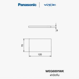 Panasonic WEG6891WK ฝาปิดทึบ