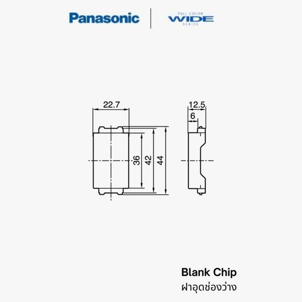 Panasonic WEG3020 ฝาอุด ช่องว่าง
