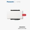 Panasonic INITIO สวิตช์ 2 ทาง 3 ช่อง - WEGN5512