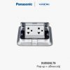 ปลั๊กฝังพื้น Panasonic DU5993LT9 ปลั๊ก pop up