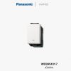 สวิตช์กดติดปล่อยดับ Panasonic WEGN5431-7
