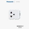ปลั๊กกราวด์เดี่ยว Panasonic - WEGN1191