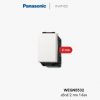 Panasonic INITIO สวิตช์ 2 ทาง 1 ช่อง - WEGN5532