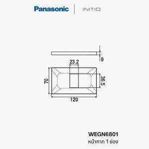 หน้ากาก 1 ช่อง Panasonic Initio - WEGN6801
