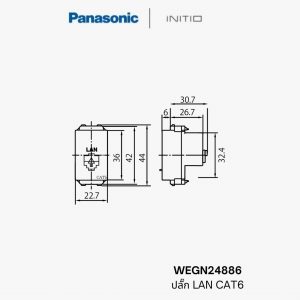 ปลั๊กคอมพิวเตอร์ CAT6 Panasonic WEGN24886