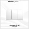 Panasonic Partio ฝาครอบสวิตช์ 3 ช่อง ขาว - WXG3103