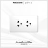Panasonic Partio ฝาครอบปลั๊กกราวด์คู่ สีขาว - WXG7115