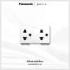 Panasonic Partio ปลั๊กกราวด์คู่ สีขาว - WXG1592