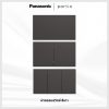 Panasonic Partio ฝาครอบสวิตช์ สีเทา