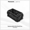 Panasonic Partio บ๊อกซ์พลาสติกฝัง - WVG5941
